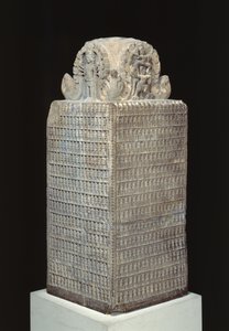 Votiefmonument voor Vishnu, uit Preah Khan, Kompong Svay, Cambodja